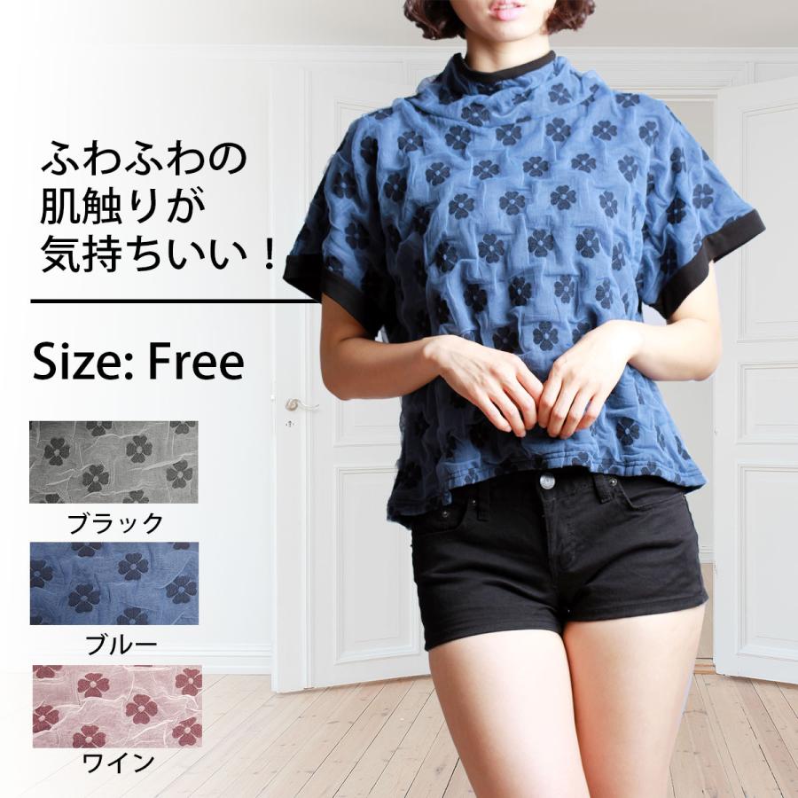 アウター ジャガードトップス 半袖 素材に技あり 半袖トップス １枚で着ても アウターにしてもok 小花刺繍 トップス  ジャガード 秋物 春物 春 秋 |  | 01