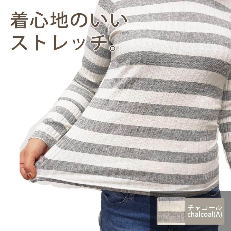 綿 リブ編みボーダー カットソー ボーダー 着回しアイテム 肌触りの良い 綿×ポリ 春 秋 冬 レディース インナー 春物 春 |  | 02