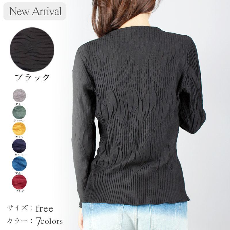 薄手 プリーツ プルオーバー カラーバリエーション7色　今から着られる素材感　低い タートルネック　まとめ買いも人気です 春物 夏物 秋物 春 夏 |  | 01