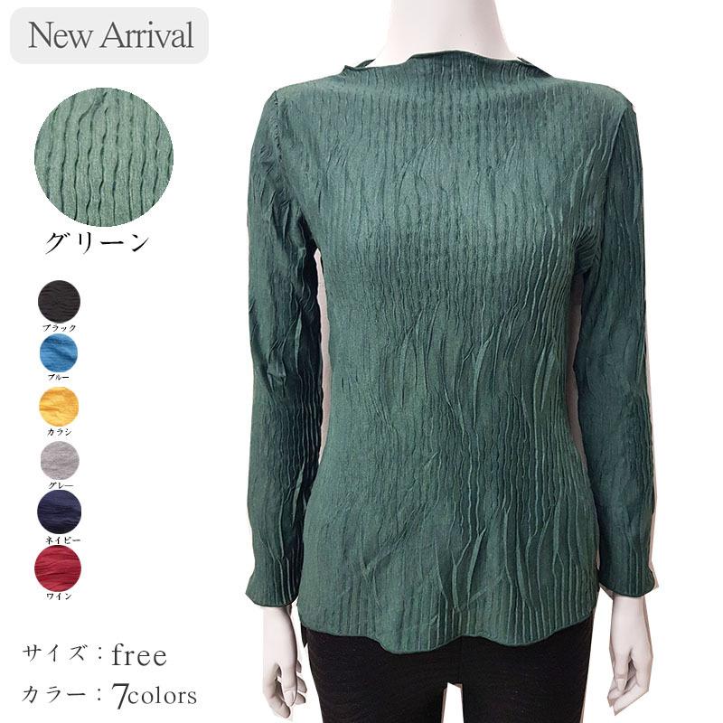 薄手 プリーツ プルオーバー カラーバリエーション7色　今から着られる素材感　低い タートルネック　まとめ買いも人気です 春物 夏物 秋物 春 夏 |  | 03