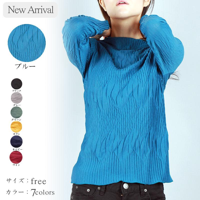 薄手 プリーツ プルオーバー カラーバリエーション7色　今から着られる素材感　低い タートルネック　まとめ買いも人気です 春物 夏物 秋物 春 夏 |  | 07