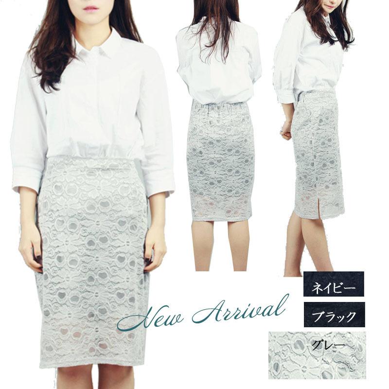 レース ひざ丈スカート 大人 カジュアル マストアイテム タイト ミディアム丈 レディースファッション ミディアムスカート ひざ丈スカート レディース |  | 01