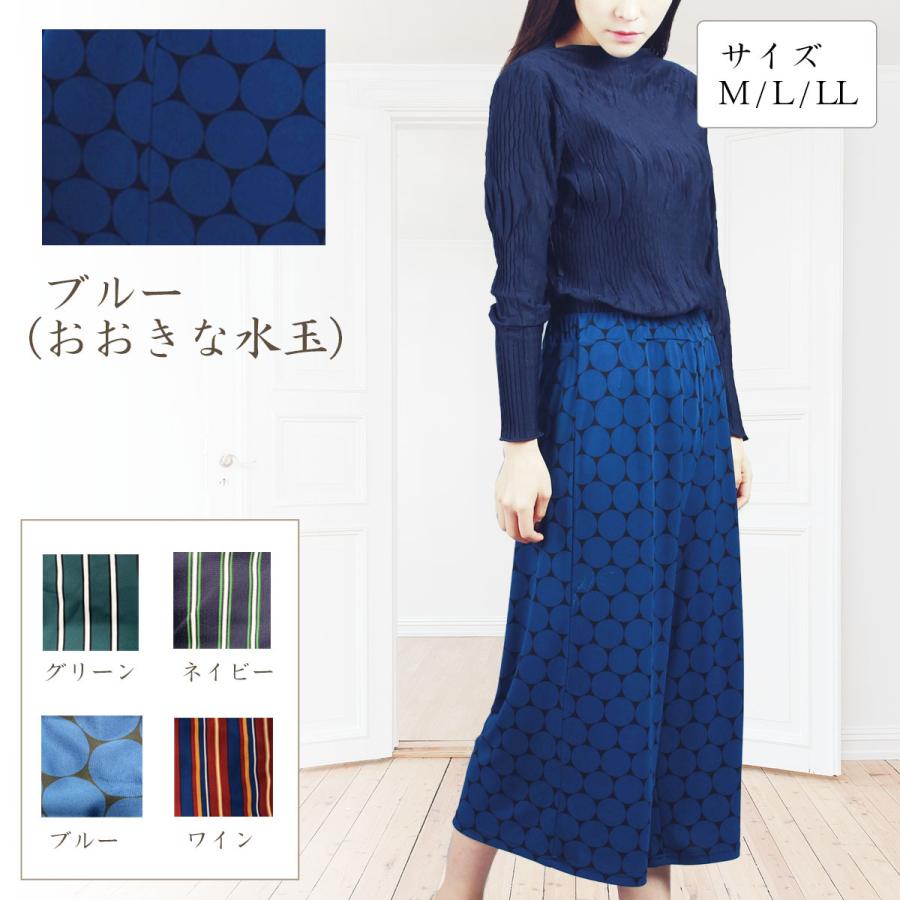 楽ちんワイドパンツ【カラー＆柄  4タイプ】ガウチョ 気分に合わせて選べるバリエーション ウエストゴム 楽ちん仕様 高品質 プチプラ 春物 夏物 |  | 01