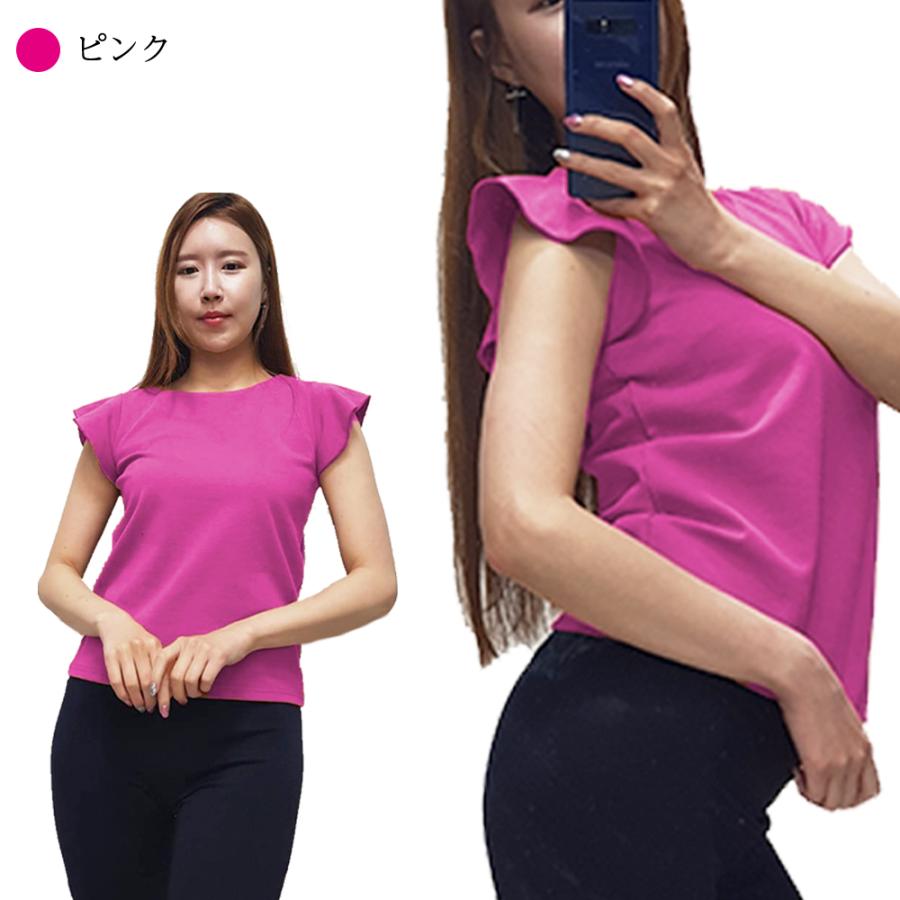 フリルカットソー フリルデザイン キレイめ カジュアル マッチする フェミニン トップス レディース 綿 涼しい 夏物 夏用 夏 |  | 03