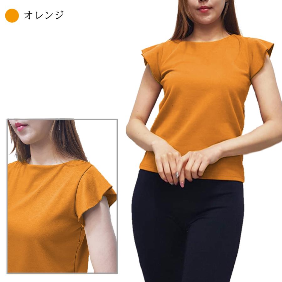 フリルカットソー フリルデザイン キレイめ カジュアル マッチする フェミニン トップス レディース 綿 涼しい 夏物 夏用 夏 |  | 04