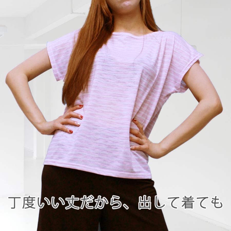 ゆったりサイズ 綿 カットソー フレンチ スリーブ 可愛い レディース 体型カバー 冷感 涼しい 柔らかい素材 2枚セット 夏用 夏 夏物 |  | 02