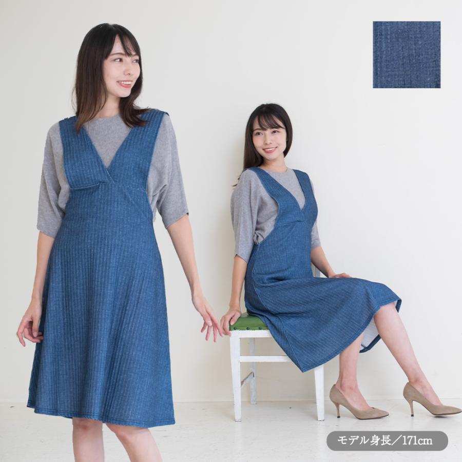 ノースリーブ マキシワンピース ロング丈 大人 Aライン キャミワンピ ロング ゆったり 冬物 秋 冬 ワンピース キャミソール ガウチョ 重ね着 ジャンパースカート |  | 01