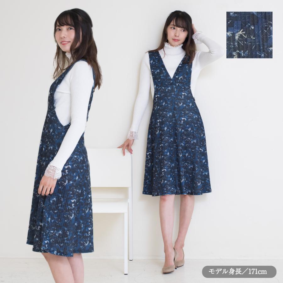 ノースリーブ マキシワンピース ロング丈 大人 Aライン キャミワンピ ロング ゆったり 冬物 秋 冬 ワンピース キャミソール ガウチョ 重ね着 ジャンパースカート |  | 02