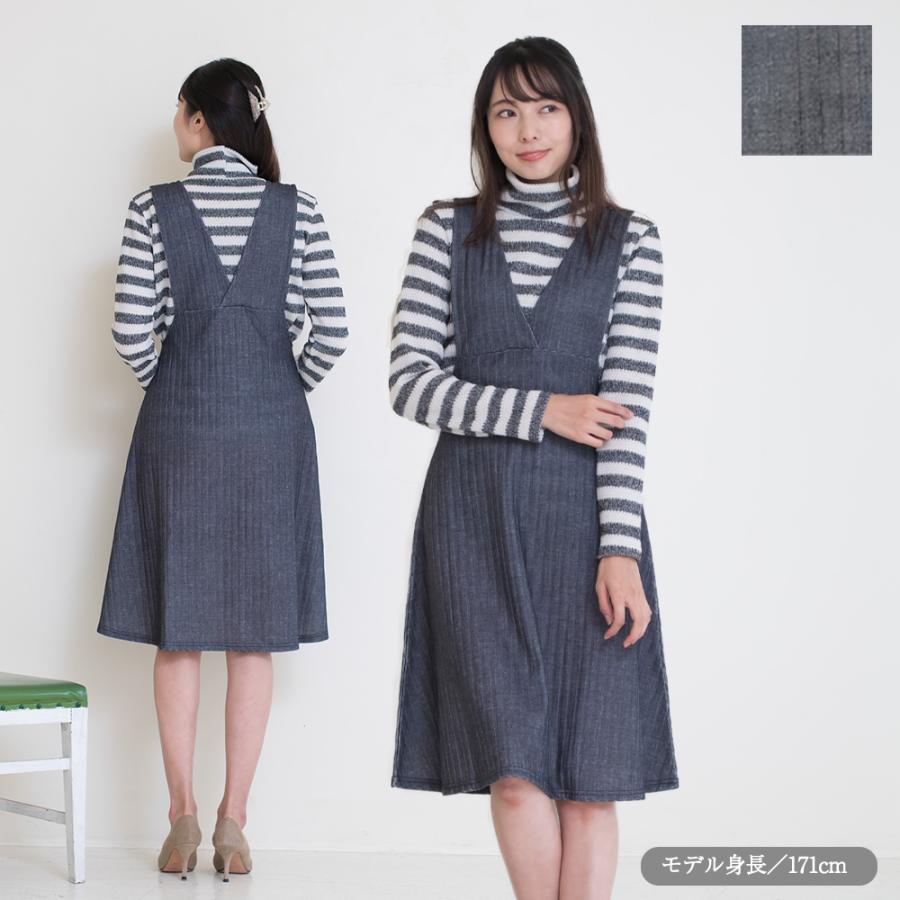 ノースリーブ マキシワンピース ロング丈 大人 Aライン キャミワンピ ロング ゆったり 冬物 秋 冬 ワンピース キャミソール ガウチョ 重ね着 ジャンパースカート |  | 03