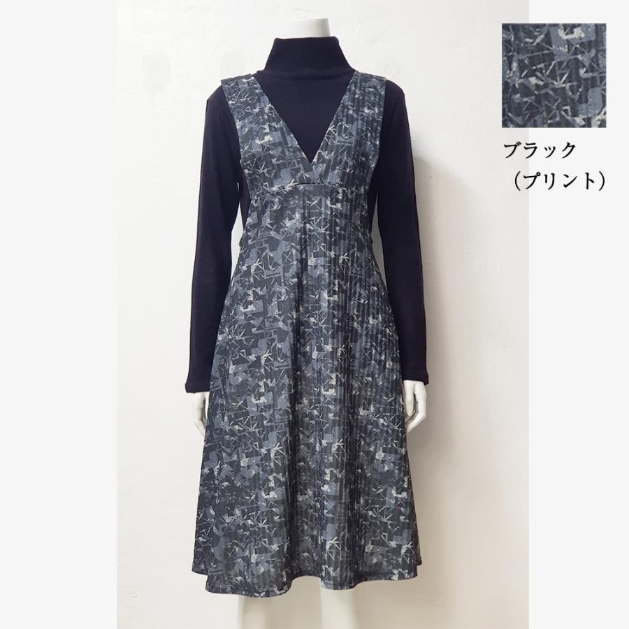 ノースリーブ マキシワンピース ロング丈 大人 Aライン キャミワンピ ロング ゆったり 冬物 秋 冬 ワンピース キャミソール ガウチョ 重ね着 ジャンパースカート |  | 04