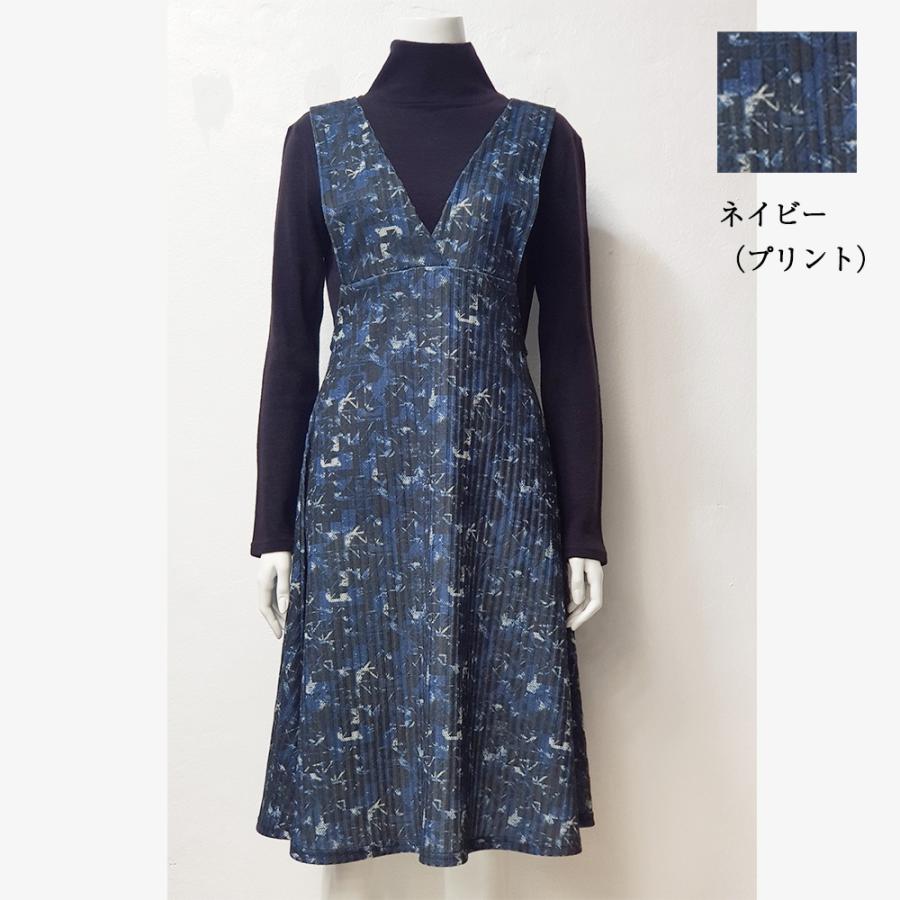 ノースリーブ マキシワンピース ロング丈 大人 Aライン キャミワンピ ロング ゆったり 冬物 秋 冬 ワンピース キャミソール ガウチョ 重ね着 ジャンパースカート |  | 05