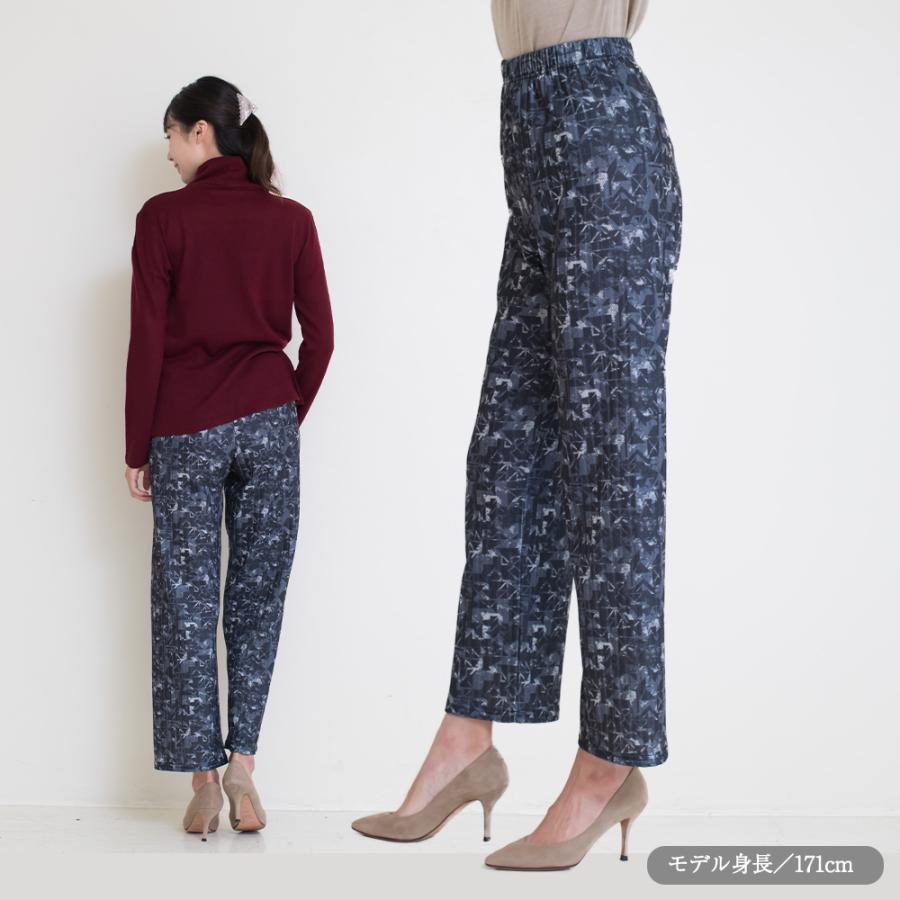ストレッチ リブにットワイドパンツ ソフトタッチ ゆったり ストレッチパンツ ロングパンツ レディース リラックス 美脚 体型カバー スリム カジュアル パンツ |  | 02