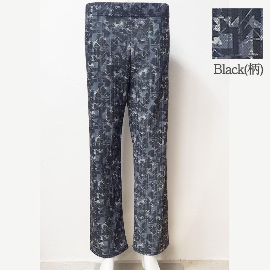 ストレッチ リブにットワイドパンツ ソフトタッチ ゆったり ストレッチパンツ ロングパンツ レディース リラックス 美脚 体型カバー スリム カジュアル パンツ |  | 03