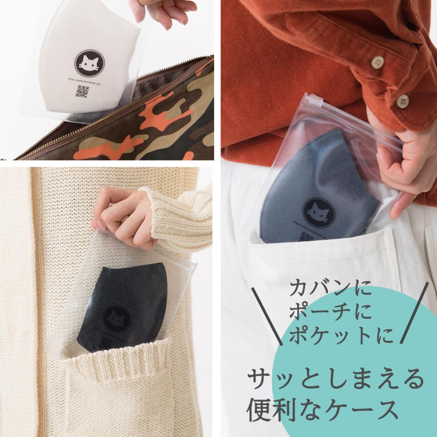 春 送料無料 マスク ケース付き3枚セット 日本企画 三層 立体構造 抗菌 子ども(s)/レディース(M)/メンズ(L)  在庫あり洗える サイズあり |  | 08