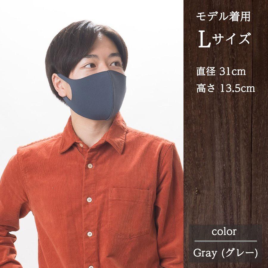 春 送料無料 マスク ケース付き3枚セット 日本企画 三層 立体構造 抗菌 子ども(s)/レディース(M)/メンズ(L)  在庫あり洗える サイズあり |  | 12