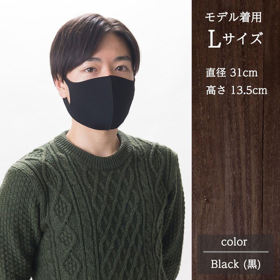 春 送料無料 マスク ケース付き3枚セット 日本企画 三層 立体構造 抗菌 子ども(s)/レディース(M)/メンズ(L)  在庫あり洗える サイズあり |  | 14