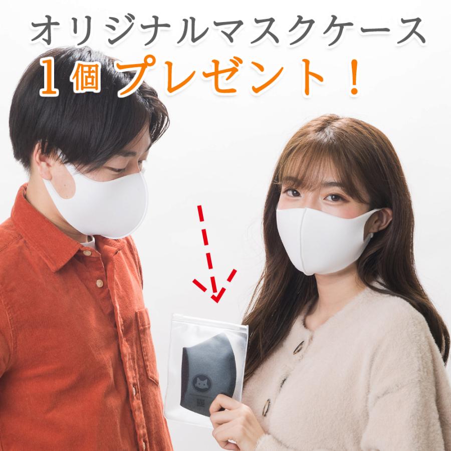 春 送料無料 マスク ケース付き3枚セット 日本企画 三層 立体構造 抗菌 子ども(s)/レディース(M)/メンズ(L)  在庫あり洗える サイズあり |  | 07