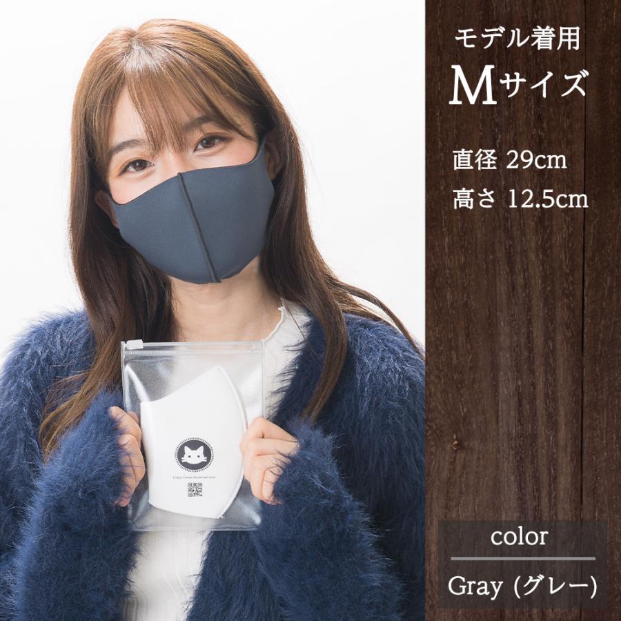 春 送料無料 マスク ケース付き3枚セット 日本企画 三層 立体構造 抗菌 子ども(s)/レディース(M)/メンズ(L)  在庫あり洗える サイズあり |  | 09
