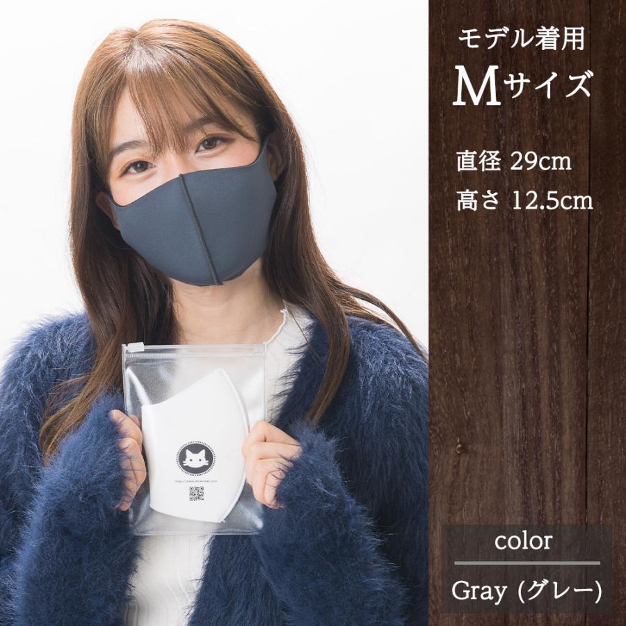 春 送料無料 マスク ケース付き3枚セット日本企画 三層 立体構造 抗菌 子ども(s)/レディース(M)/メンズ(L)  在庫あり洗える サイズあり |  | 09