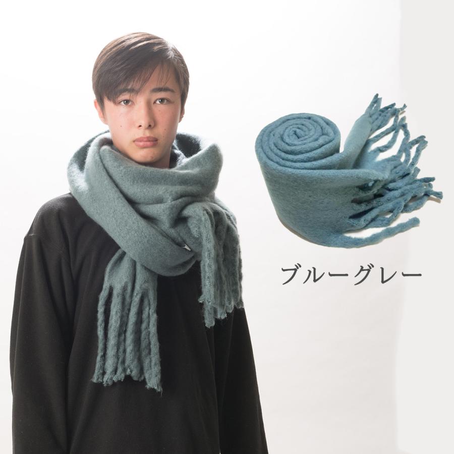マフラー フリンジ 無地 ストール 大判 レディース メンズ 太フリンジ もこもこ カジュアル おしゃれ 暖かい 秋冬 大きめ |  | 19