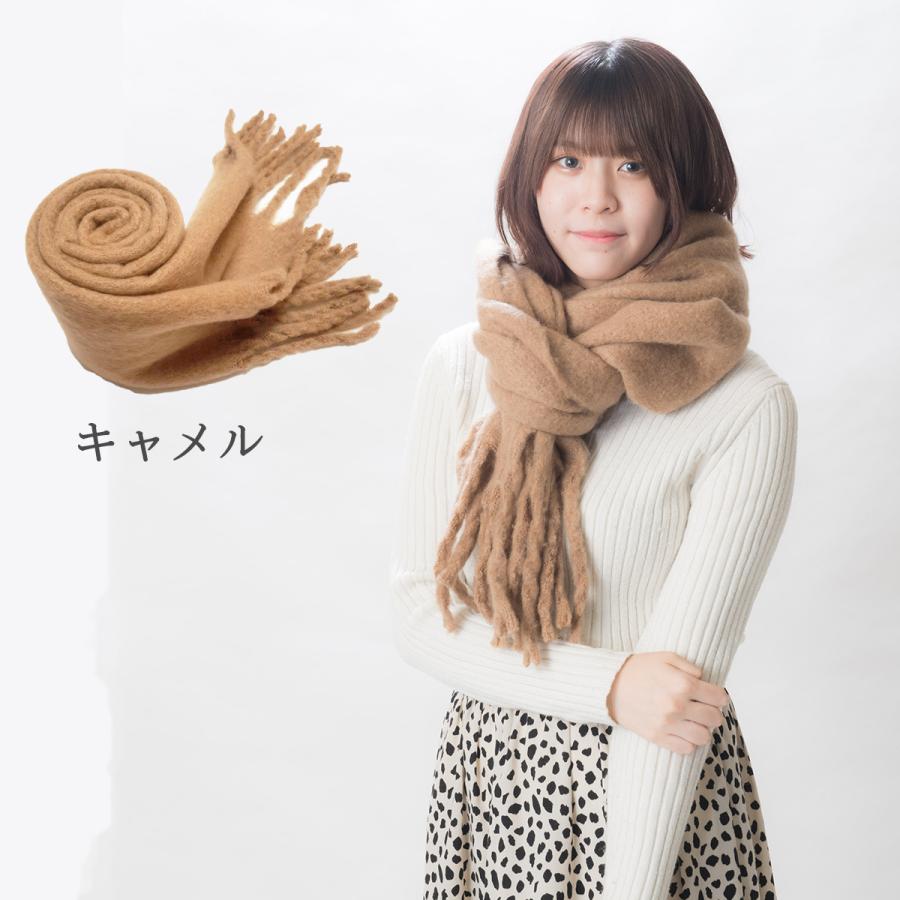 マフラー フリンジ 無地 ストール 大判 レディース メンズ 太フリンジ もこもこ カジュアル おしゃれ 暖かい 秋冬 大きめ |  | 11