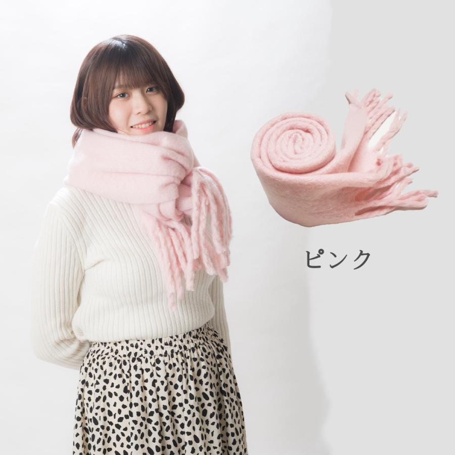 マフラー フリンジ 無地 ストール 大判 レディース メンズ 太フリンジ もこもこ カジュアル おしゃれ 暖かい 秋冬 大きめ |  | 12