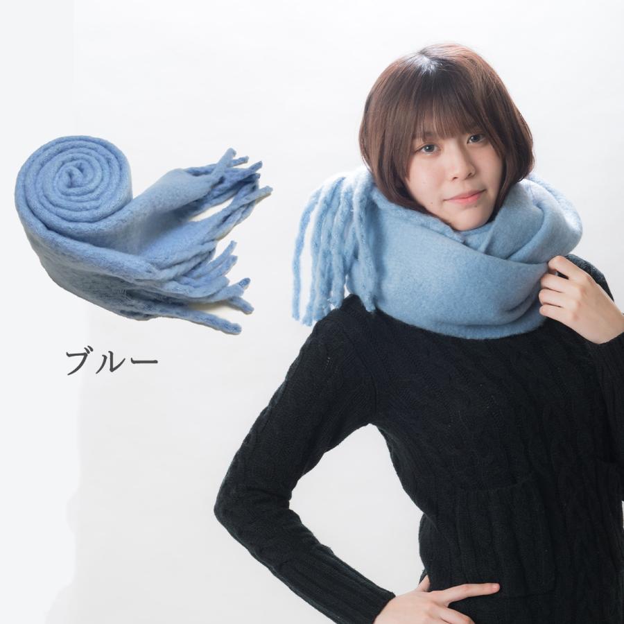 マフラー フリンジ 無地 ストール 大判 レディース メンズ 太フリンジ もこもこ カジュアル おしゃれ 暖かい 秋冬 大きめ |  | 13