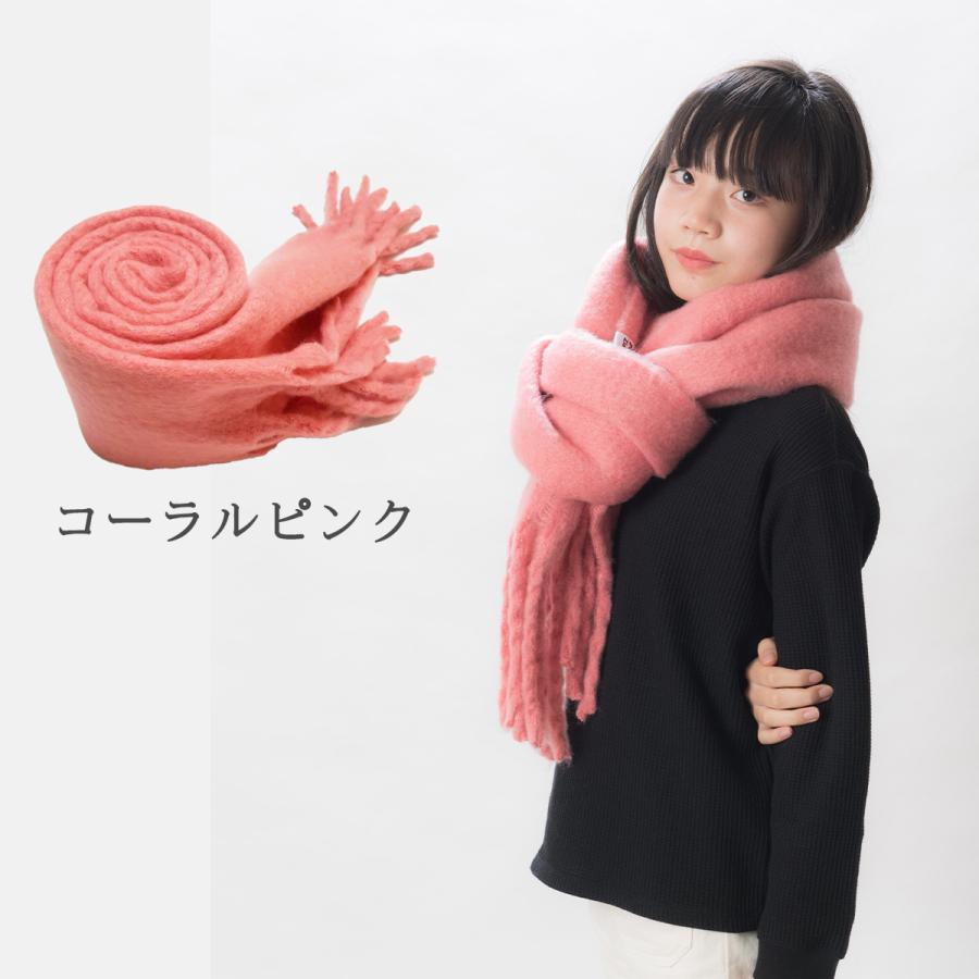 マフラー フリンジ 無地 ストール 大判 レディース メンズ 太フリンジ もこもこ カジュアル おしゃれ 暖かい 秋冬 大きめ |  | 15