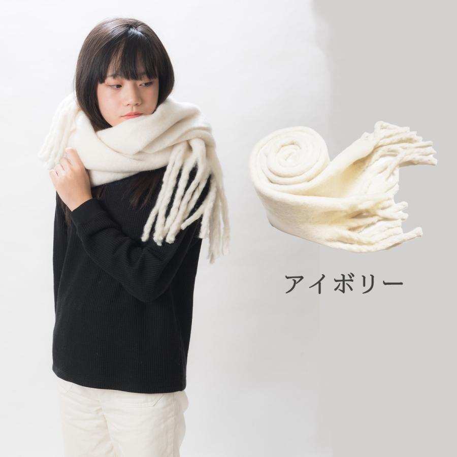 マフラー フリンジ 無地 ストール 大判 レディース メンズ 太フリンジ もこもこ カジュアル おしゃれ 暖かい 秋冬 大きめ |  | 16
