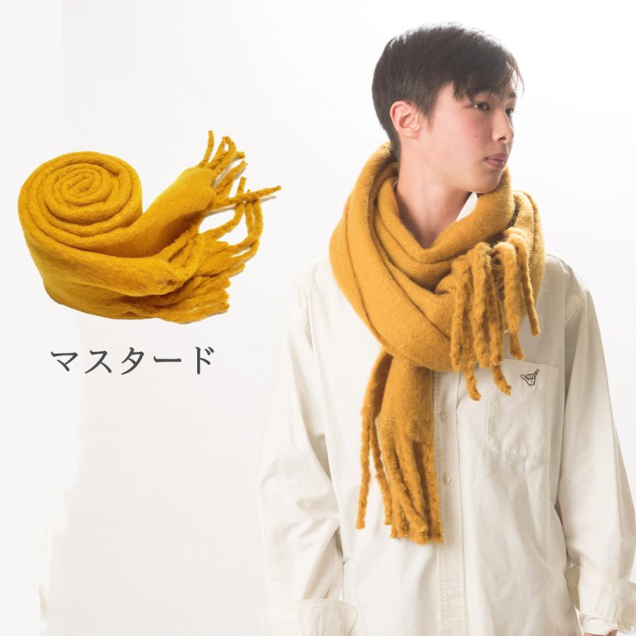 マフラー フリンジ 無地 ストール 大判 レディース メンズ 太フリンジ もこもこ カジュアル おしゃれ 暖かい 秋冬 大きめ |  | 18