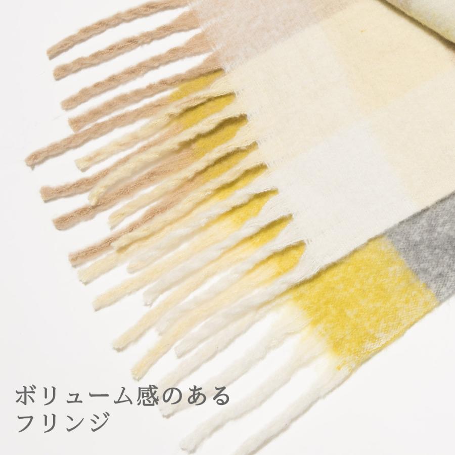 マフラー フリンジ チェック柄 ストール 大判 レディース メンズ 太フリンジ もこもこ カジュアル おしゃれ 暖かい ロング 大きめ |  | 06