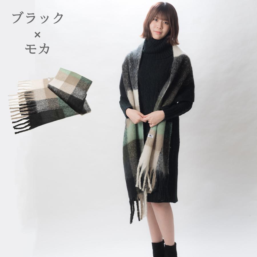 マフラー フリンジ チェック柄 ストール 大判 レディース メンズ 太フリンジ もこもこ カジュアル おしゃれ 暖かい ロング 大きめ |  | 09