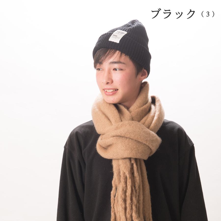 ニット帽 送料無料 リブ シンプル 帽子 ネオン カラー タグ 男女兼用 アクリル 全８色(アイボリー・ピンク・オレンジ・黄色・赤・グレー・黒・ネイビー) |  | 13