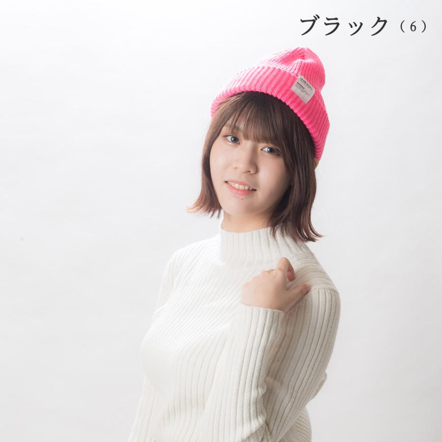 ニット帽 送料無料 リブ シンプル 帽子 ネオン カラー タグ 男女兼用 アクリル 全８色(アイボリー・ピンク・オレンジ・黄色・赤・グレー・黒・ネイビー) |  | 16