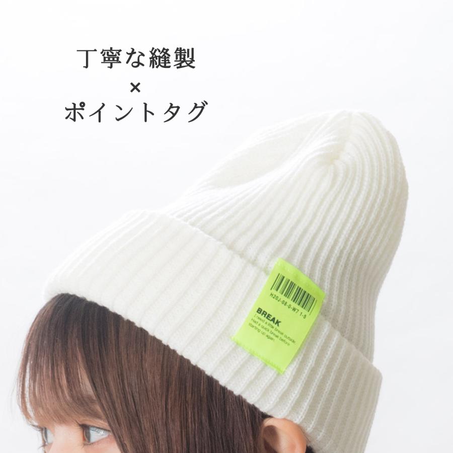 ニット帽 送料無料 リブ シンプル 帽子 ネオン カラー タグ 男女兼用 アクリル 全８色(アイボリー・ピンク・オレンジ・黄色・赤・グレー・黒・ネイビー) |  | 09