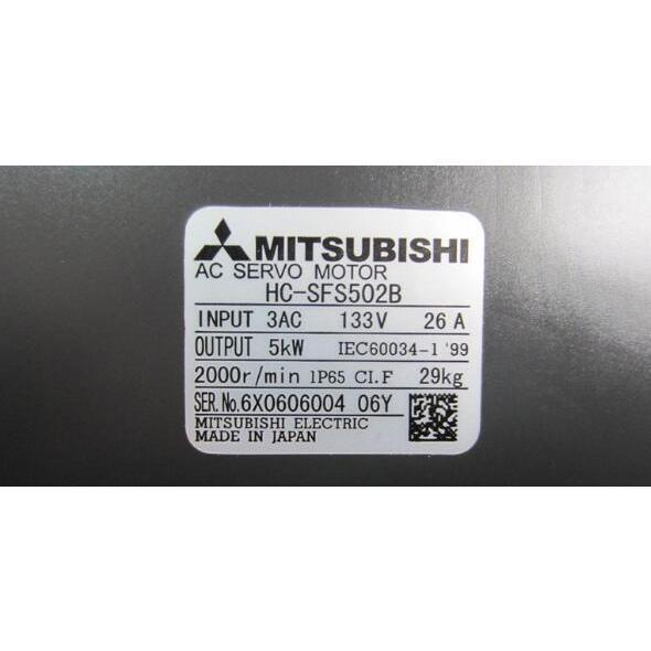 新品☆適格領収書☆ 一年保証☆税込】MITSUBISHI 三菱電機 新品☆適格領収書☆ 一年保証☆税込】MITSUBISHI 三菱電機