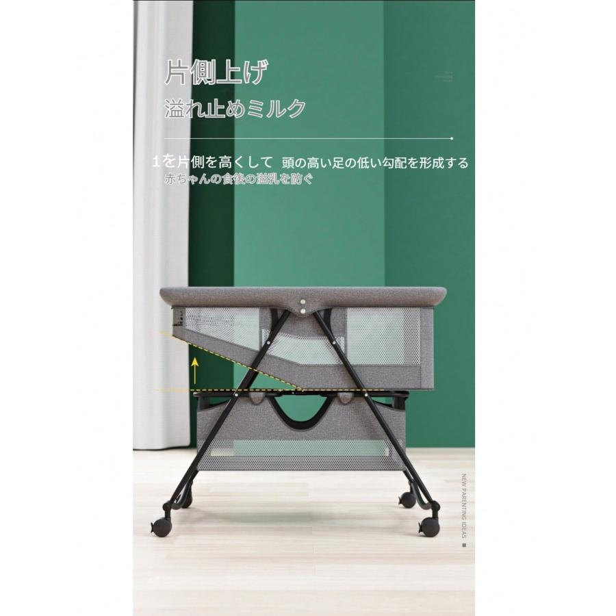 ベビーベッド 折りたたみ ミニ プレイヤード 蚊帳付き 添い寝