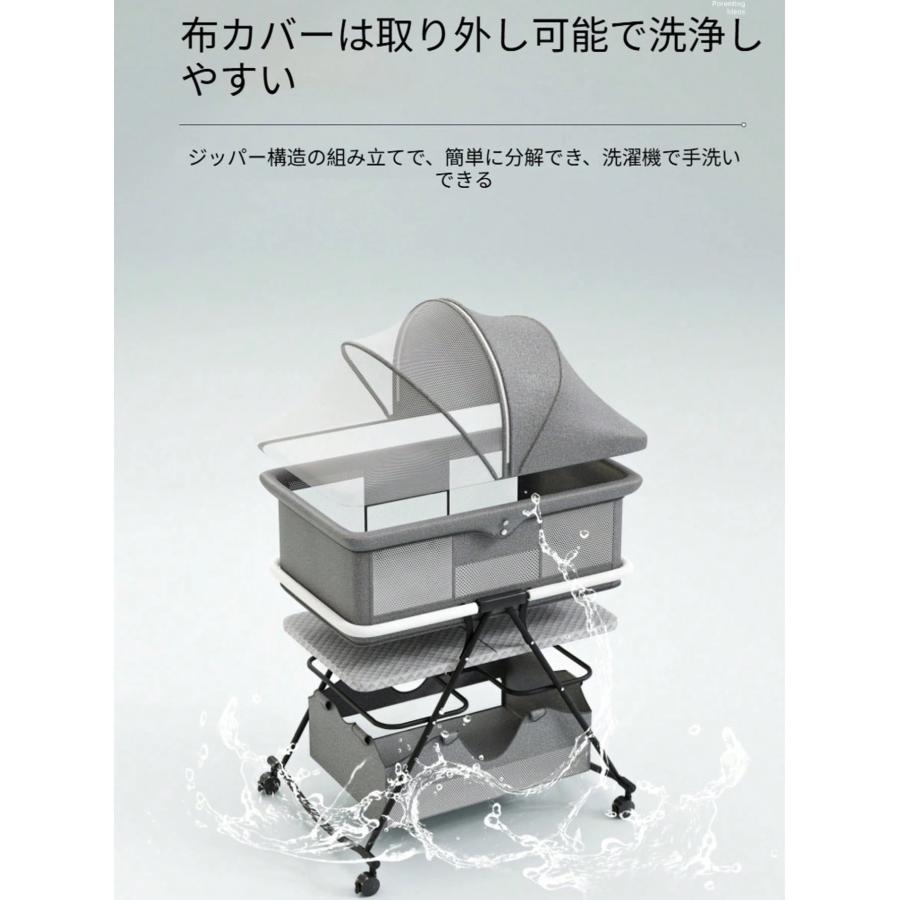 ベビーベッド 折りたたみ ミニ プレイヤード 蚊帳付き 添い寝