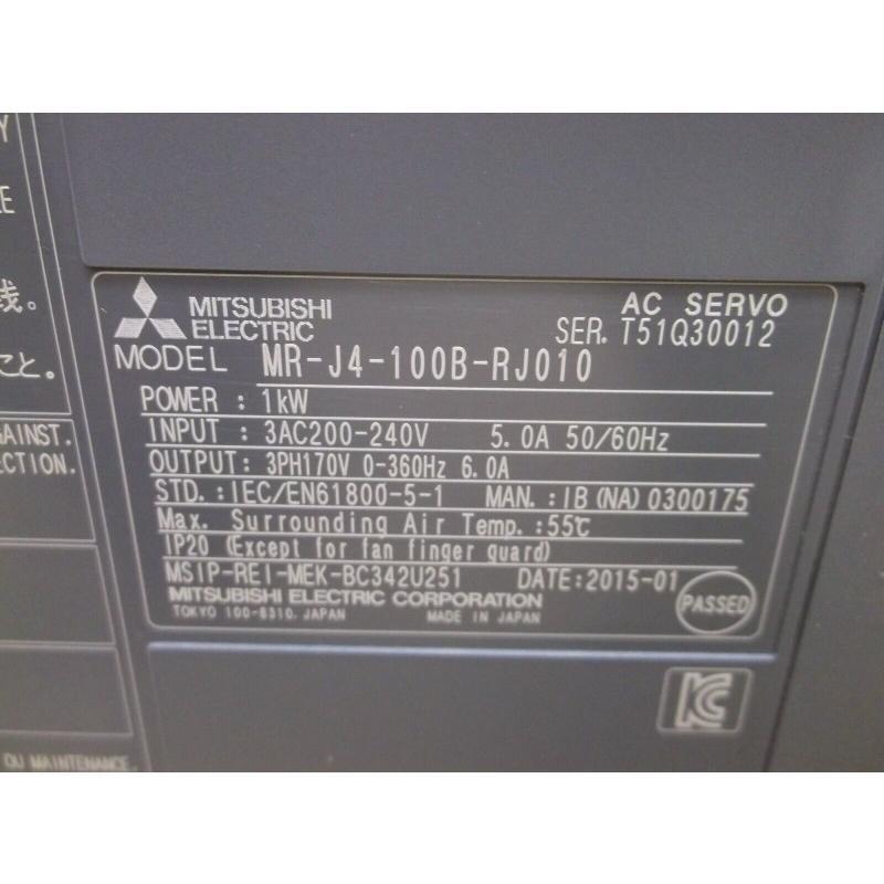 新品☆適格領収書☆ 一年保証☆税込】 MITSUBISHI 三菱電機 MR-J4-100B