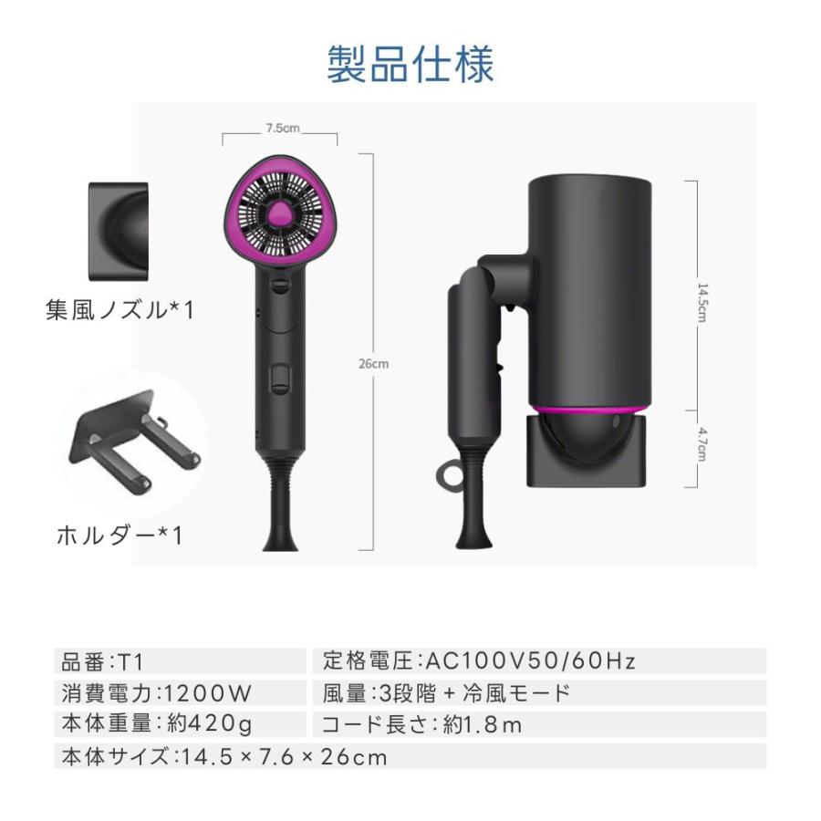 ドライヤー ヘアドライヤー 1200W 大風量 速乾 ドライヤー マイナスイオン ドライヤー ヘアドライヤー 大風量 速乾 軽量 コンパクト マイナス