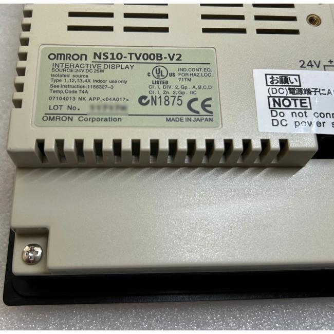 新品☆適格領収書☆ 一年保証☆税込】 OMRON/オムロン NS10-TV00B-V2 