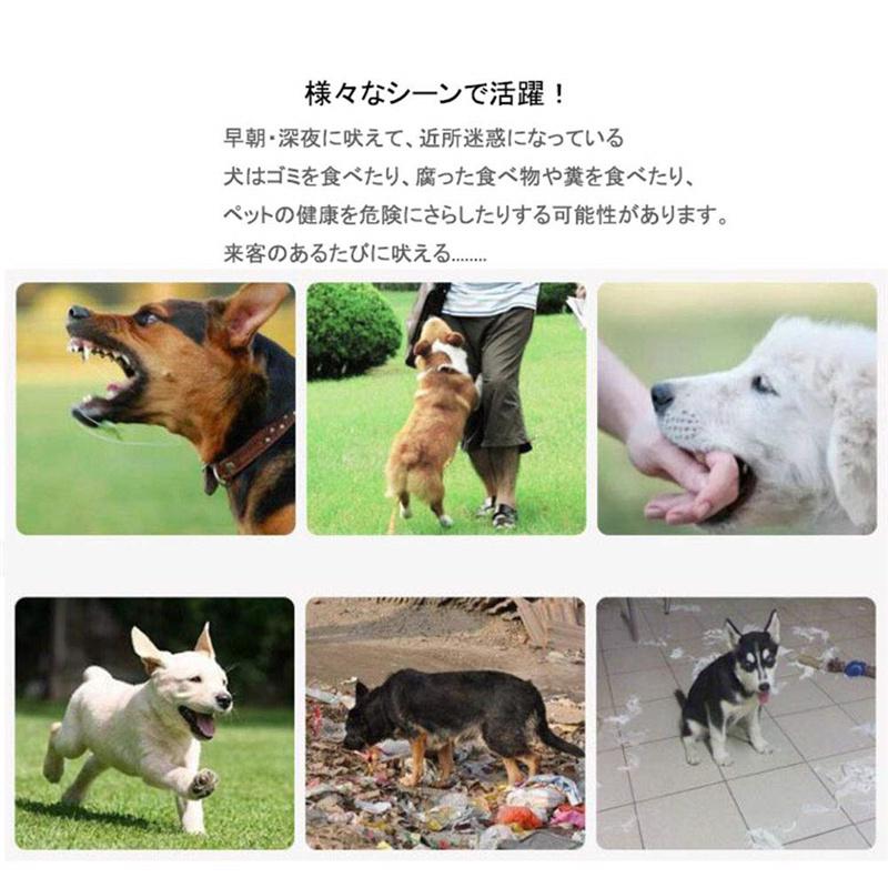 正規認証品 新規格 無駄吠え防止器具 犬用しつけ用首輪 3モード 電気ショック 振動 ビープ音 最大400m以内通信操作可 充電式 Ipx7防水 リモコンタイプ 吠え癖 矯正 しつけ用器具 Aynaelda Com