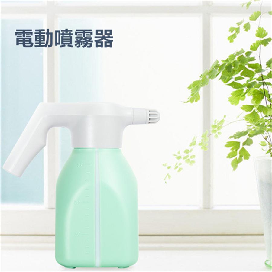 全自動じょうろ 電動式 霧吹き 噴霧器 スプレー 容器 ウォータースプレー 電池内蔵 便利 家庭用 小型 園芸 農薬散布 消毒 掃除 直射 噴霧 使いやすい Yh Dspreyay Mt137 Amity Store 通販 Yahoo ショッピング