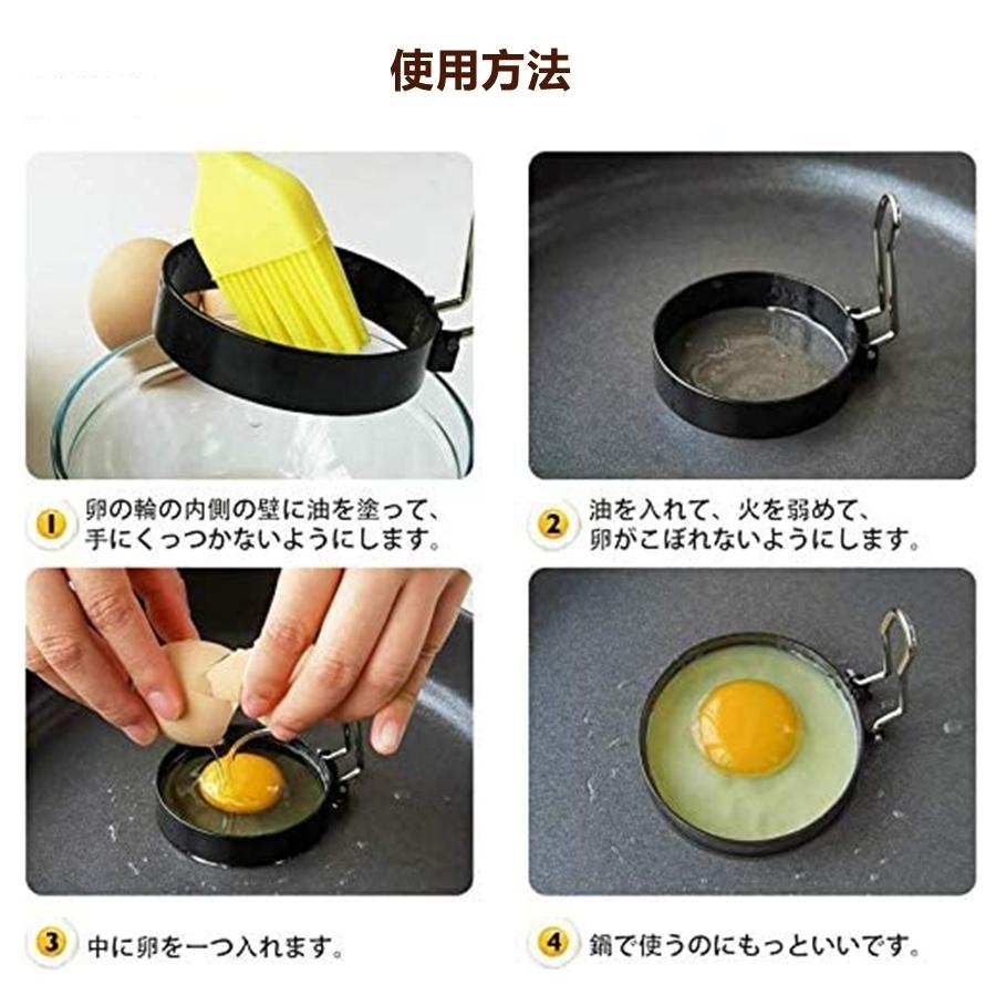 花と緑 国華園玉ねぎ苗 品種おまかせ 500本 早穫り玉ねぎ 2個ノンスティックステンレススチールハンドルラウンドエッグリングシェイパーパンケーキ金型リング Acores Com Br