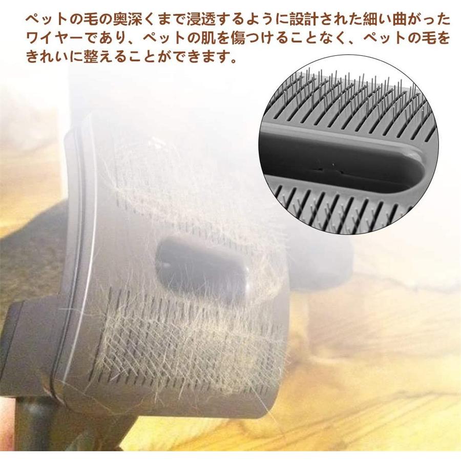 メール便不可 ペット用ブラシ ペット用 ダイソン 掃除機アクセサリー グルーミングツール スリッカーブラシ 猫 犬用 ペット ブラシ 櫛 毛取りツール グルーミング Discoversvg Com