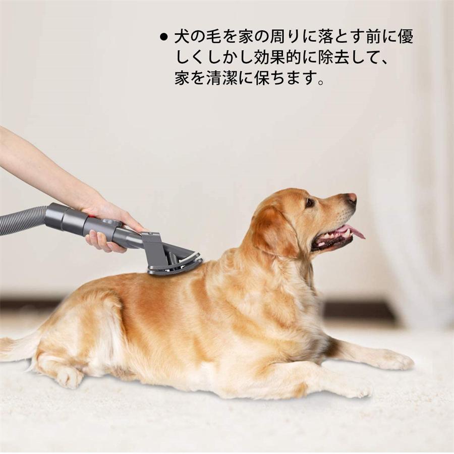 メール便不可 ペット用ブラシ ペット用 ダイソン 掃除機アクセサリー グルーミングツール スリッカーブラシ 猫 犬用 ペット ブラシ 櫛 毛取りツール グルーミング Discoversvg Com