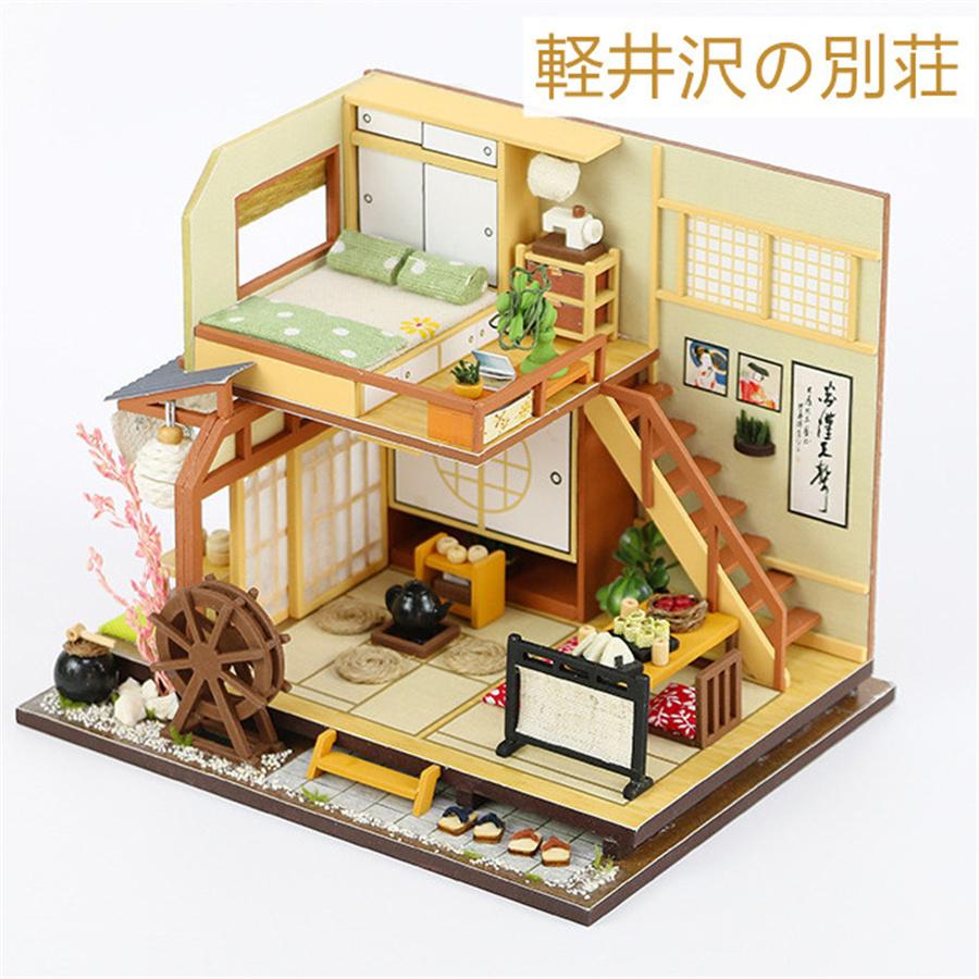 ドールハウス ミニチュアハウス 和風 手作りキット Diy セット 風情のある シリーズ 和 日本 初心者向け 軽井沢の別荘 Yh Hefzid Mt286 Amity Store 通販 Yahoo ショッピング