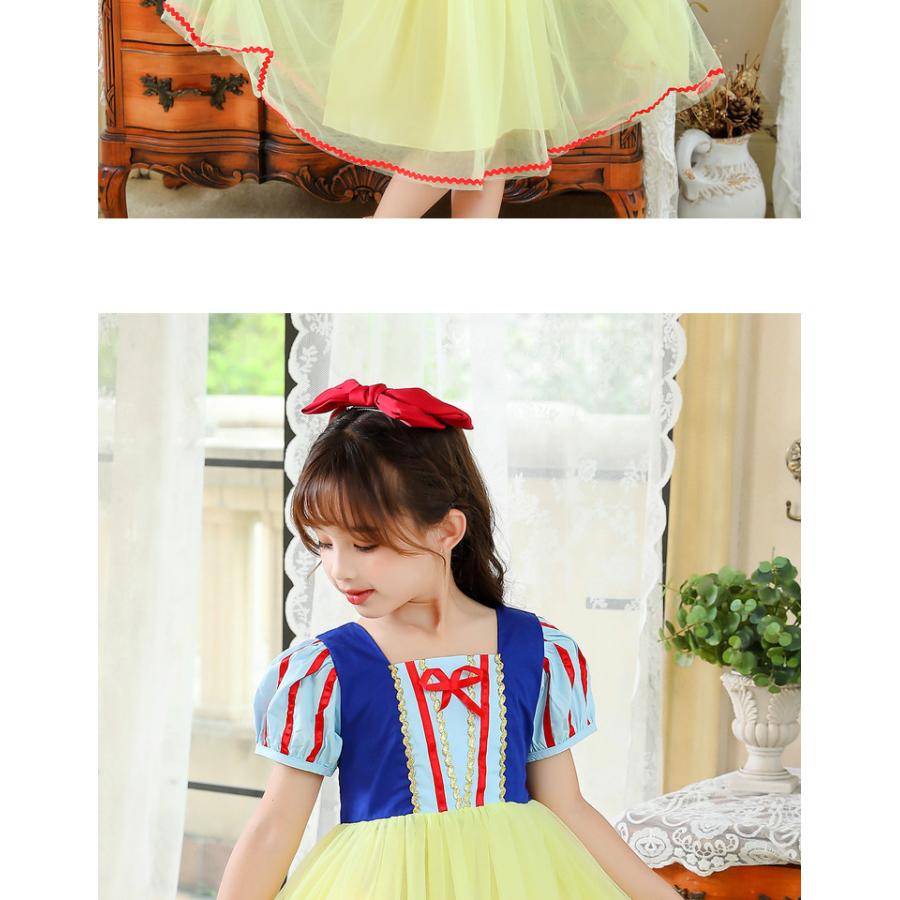 ハロウィン 子供 コスプレ ドレス 白雪姫 仮装 ファッション ハロウィン 子供 コスプレ ドレス 白雪姫 仮装 ファッション