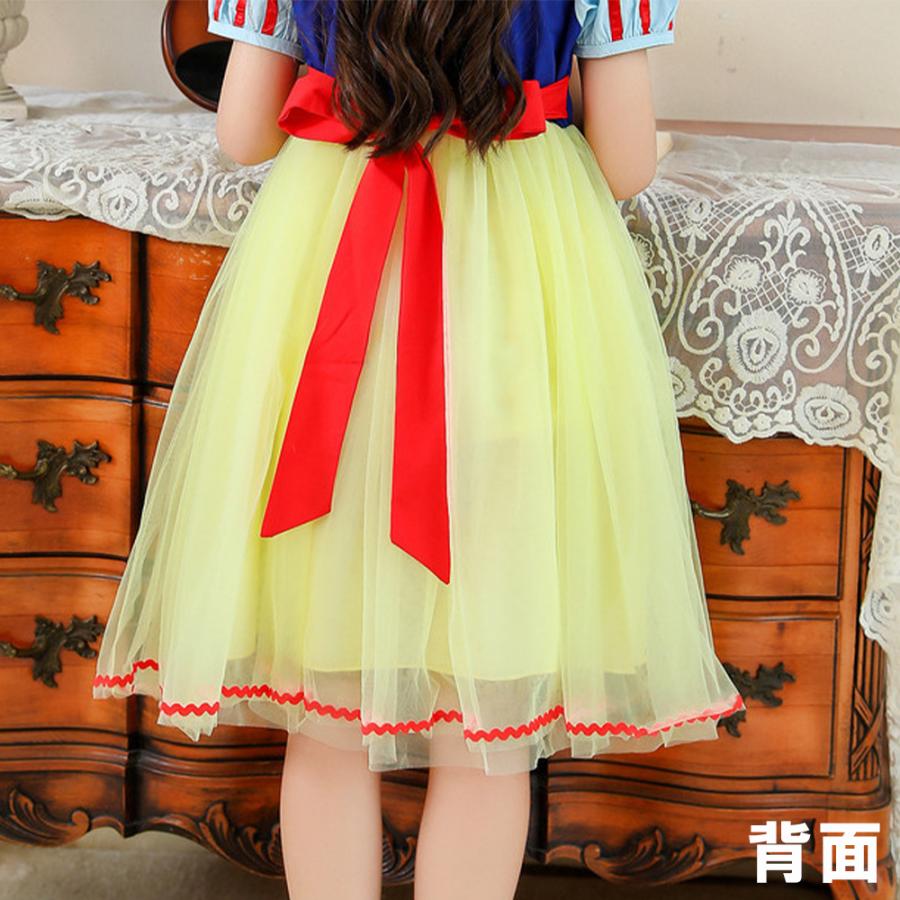 ハロウィン 子供 コスプレ ドレス 白雪姫 仮装 ファッション ハロウィン 子供 コスプレ ドレス 白雪姫 仮装 ファッション