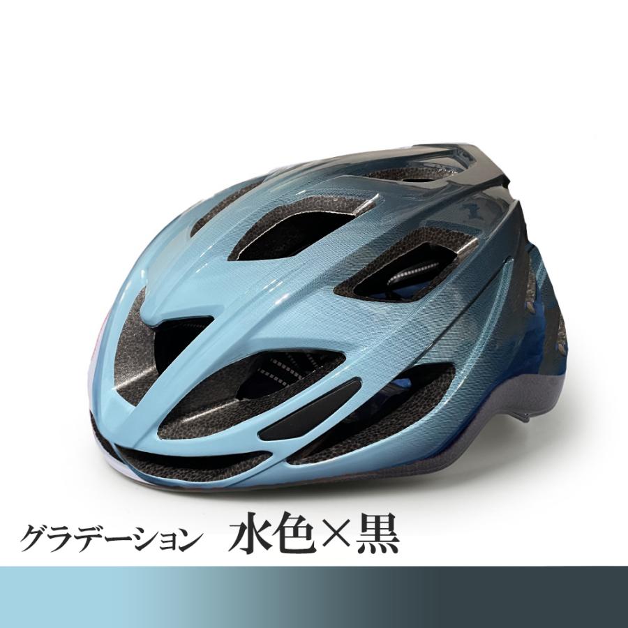 自転車 ヘルメット テールライト付 通気性 超軽量 CE認証済 頭囲調整可能 女性 男性 高校生 通勤 通学 アウトドア マウンテンバイク ロードバイク｜mk-digital｜24